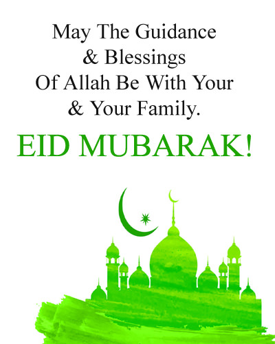 Eid Messages in English