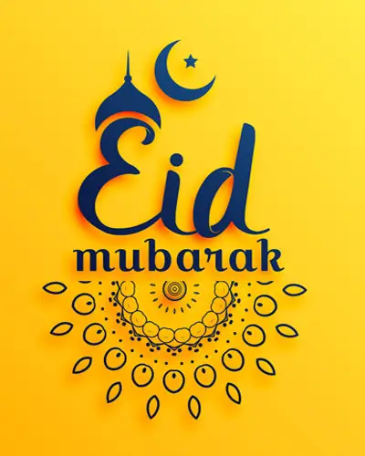 Eid Mubarak HD Images