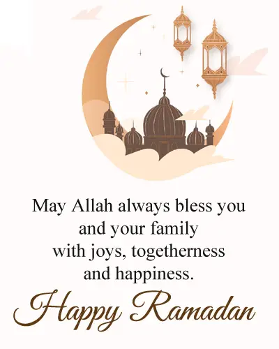 Happy Ramadan Quotes