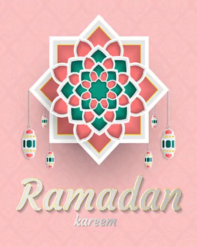 Ramadan 2023 Kareem
