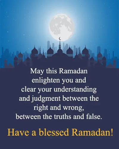 Ramadan Quotes with Images