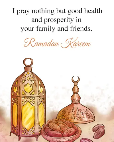 Short Quotes about Ramadan Kareem