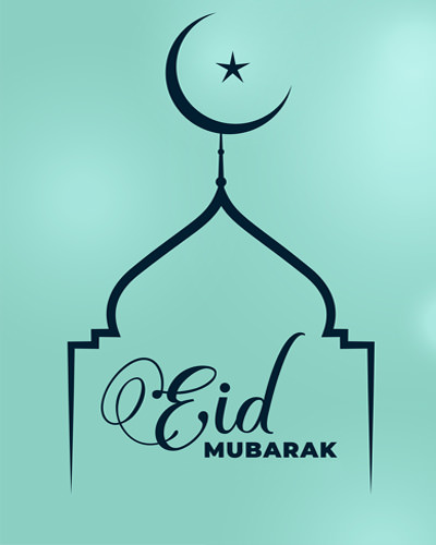 Simple Eid Photos