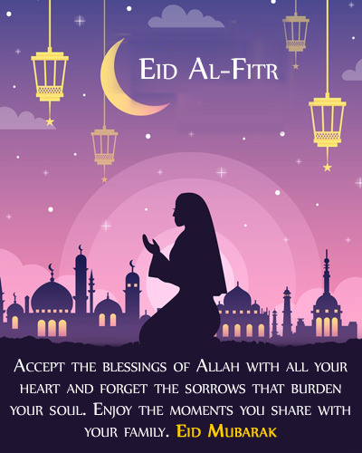 Eid Al-Fitr Quotes