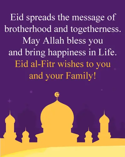 Eid Al-Fitr Wishes
