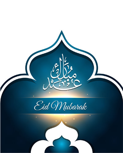 Eid Mubarak Blessing in Urdu and English