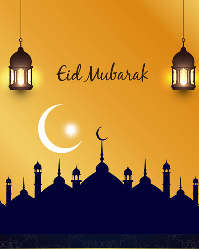 Sobar Wishes for Eid