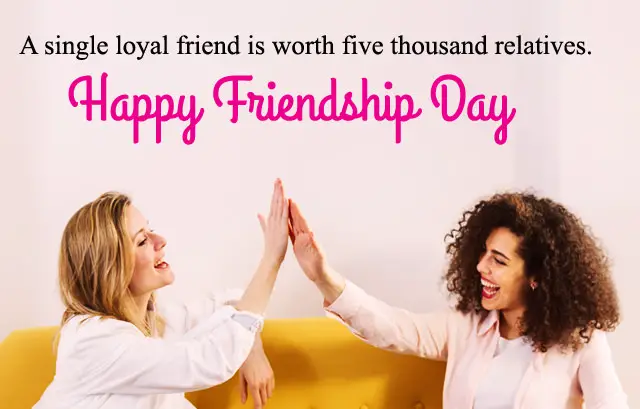 Friendship Day Message for Loyal Best Friend