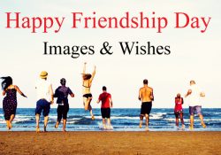 Happy Friendship Day Images Wishes