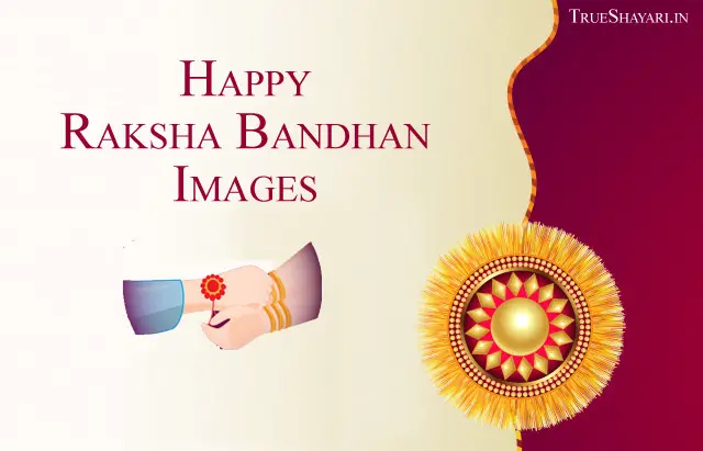 Happy Raksha Bandhan HD Wallpapers 2023