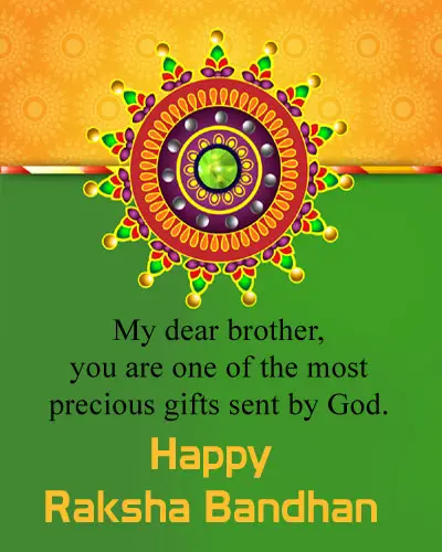 Happy Raksha Bandhan to Brother