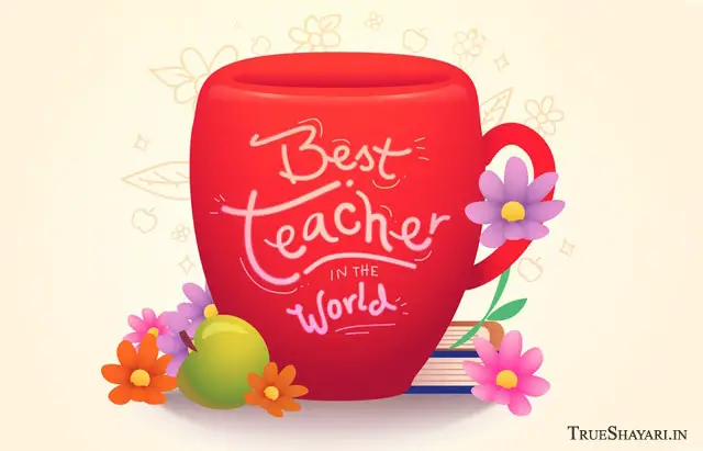Best Teacher in the World