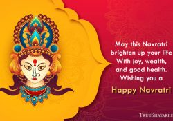 Happy Navratri Blessing