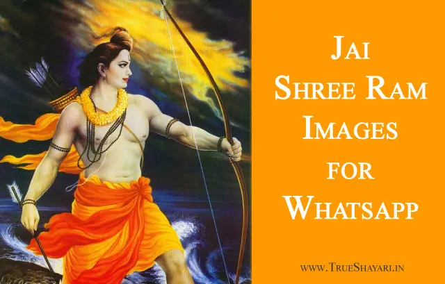 Jai Shri Ram Images for Whatsapp