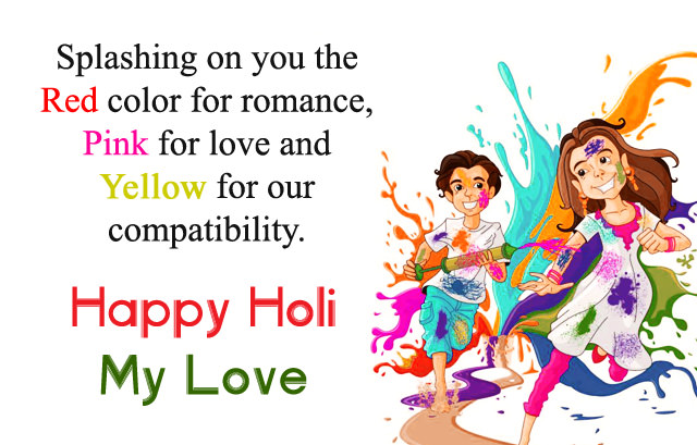 Happy Holi My Love Messages