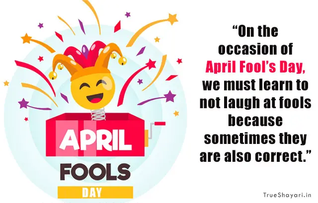 Favour of Fools Quotes on April Fools Day