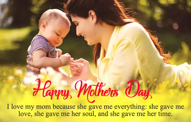 I Love You Mom Quotes from Girl