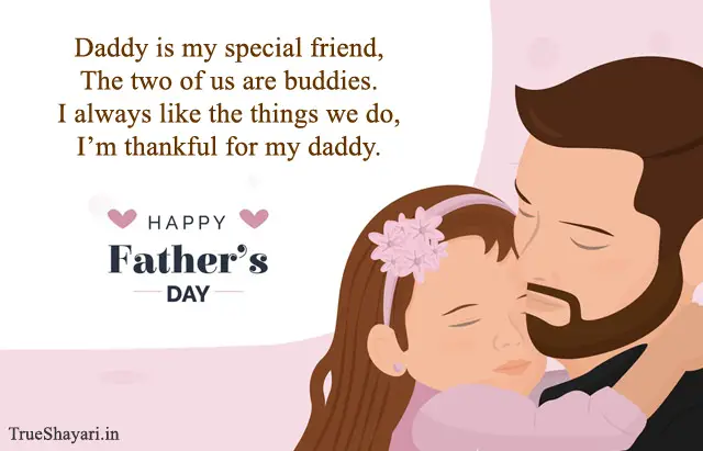 Daddy is my special friend