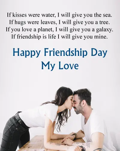 Friendship Day I Love You Messages for Boyfriend