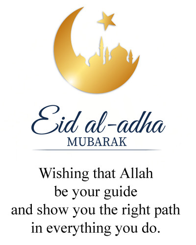 Eid al-adha Mubarak Images