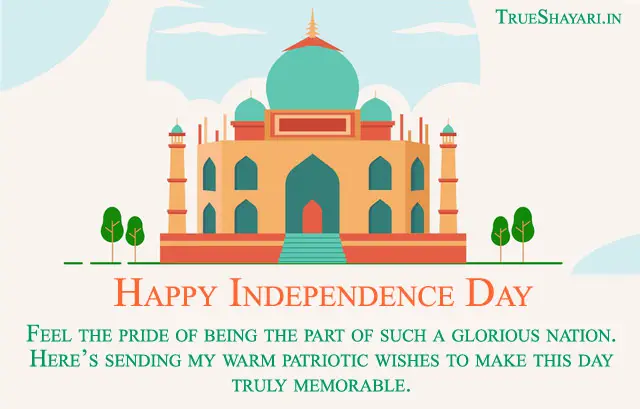 Happy Independence Day Quotes