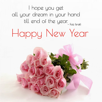 Happy New Year Quotes in English with Pink Flower Roses
