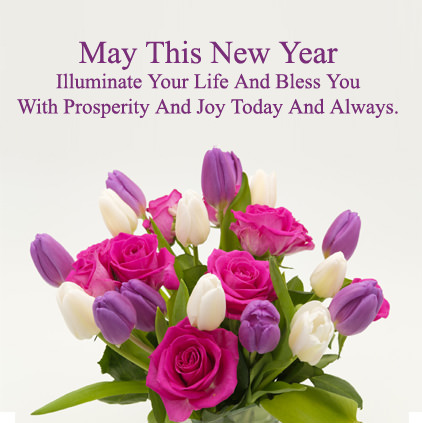Most Beautiful Happy New Year Flower Wishes DP