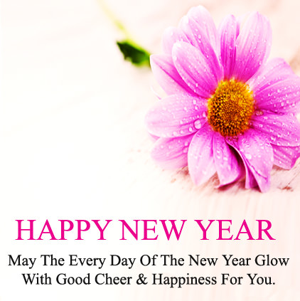New Year Messages in English with Flower