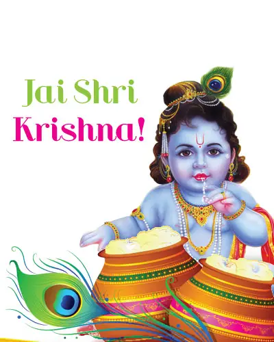 Jai Shri Krishna Photos