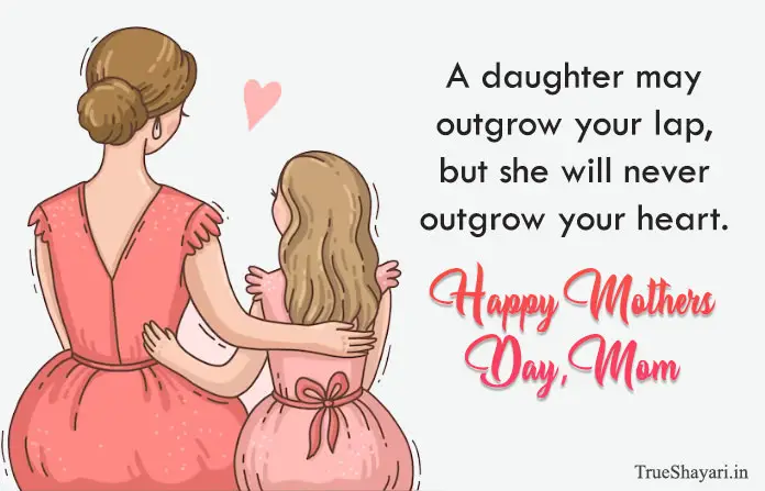 Mothers Day Love Message From Daughter