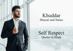 Khuddar Shayari Status and Self Respect Quotes in Hindi